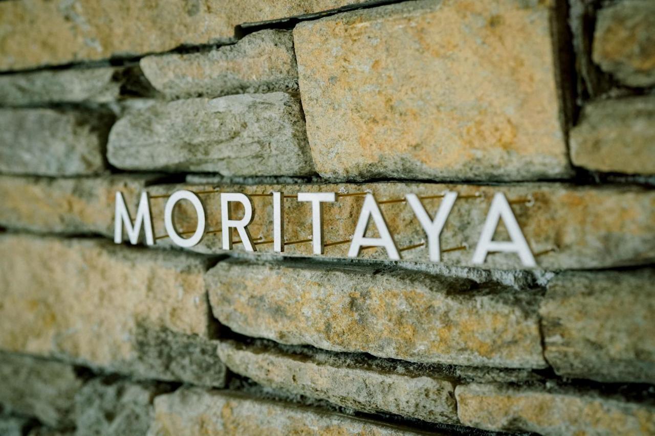 Saikai Yukinoura Guest House Moritaya מראה חיצוני תמונה
