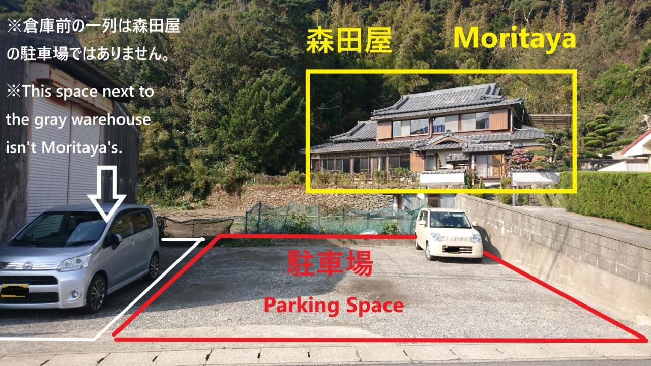 Saikai Yukinoura Guest House Moritaya מראה חיצוני תמונה